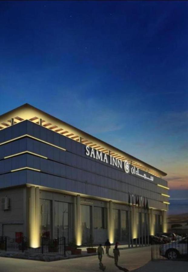 Sama Inn Hotel Riyad Dış mekan fotoğraf