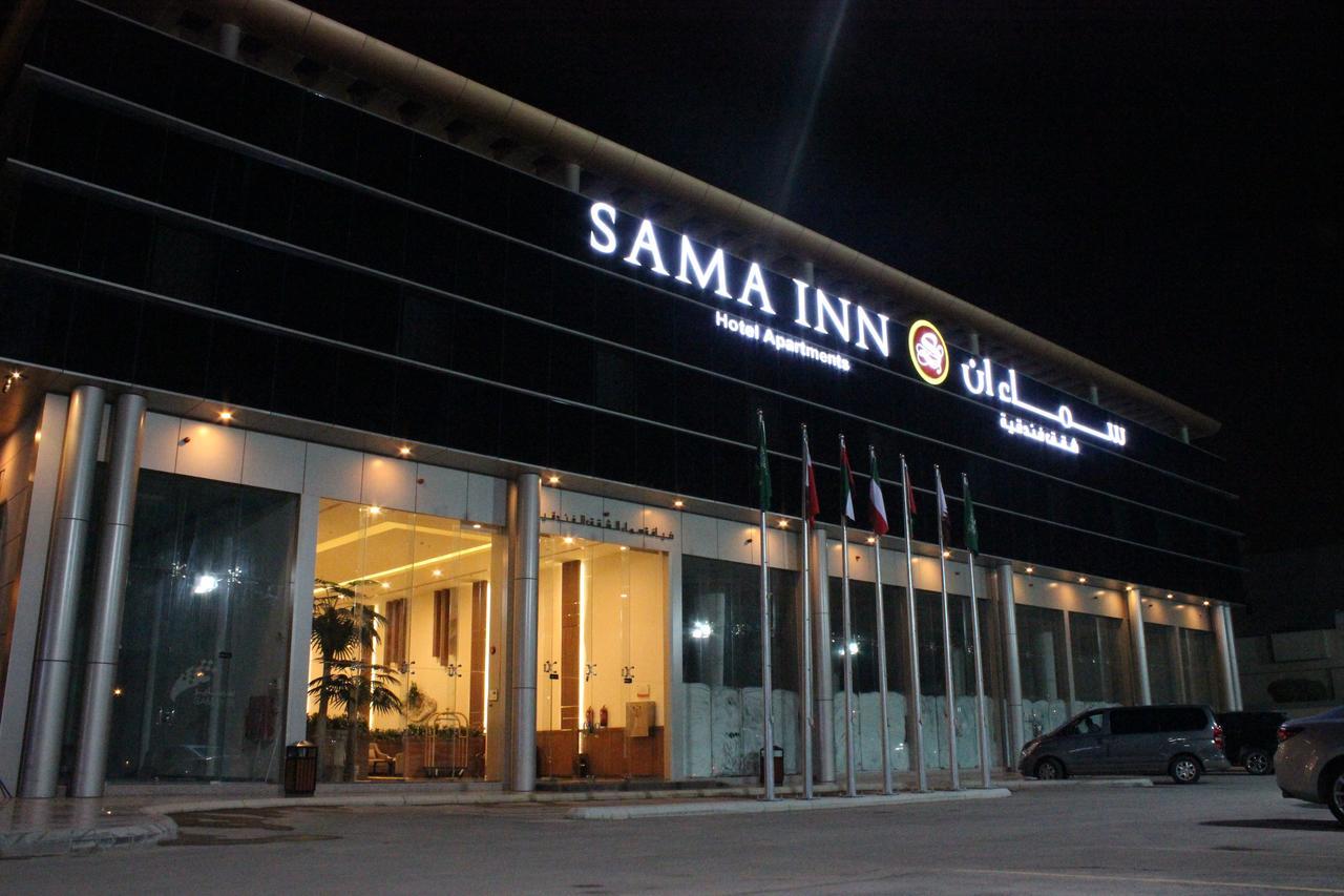 Sama Inn Hotel Riyad Dış mekan fotoğraf